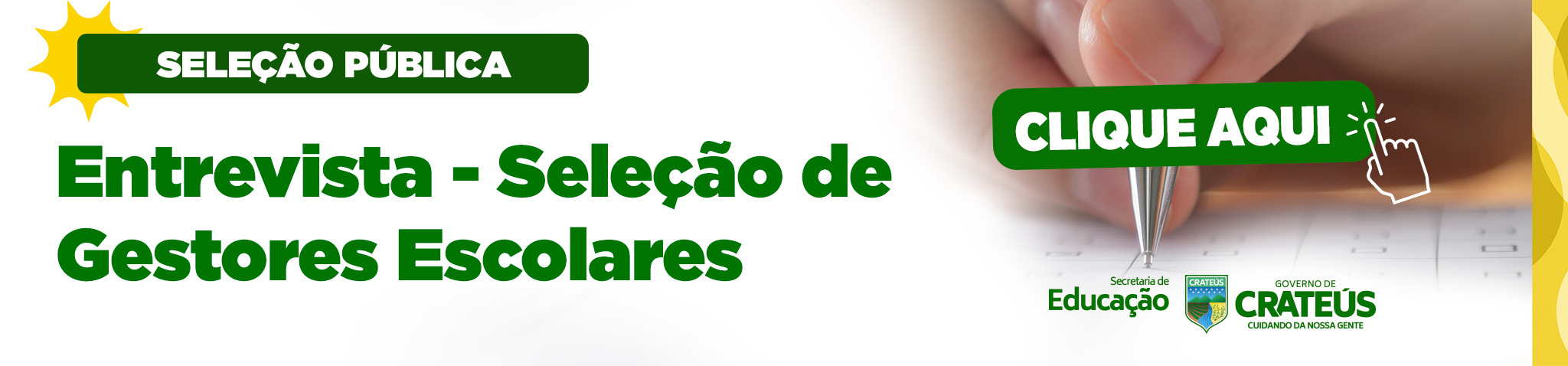 Banner